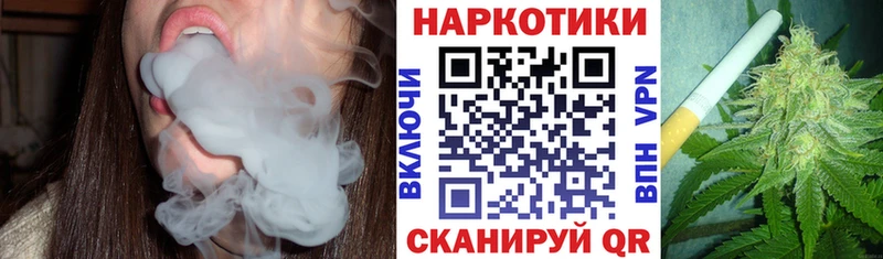 Как найти закладки Ростов-на-Дону Канабис  Меф  СК  Гашиш 