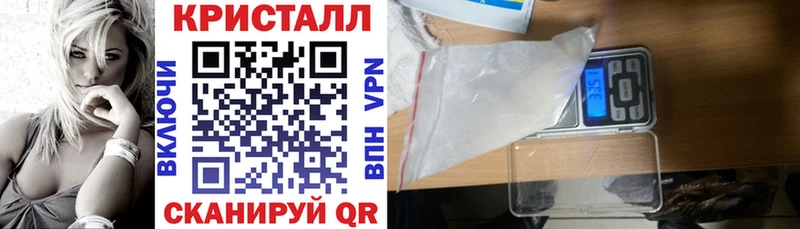АМФ Розовый  Ростов-на-Дону 