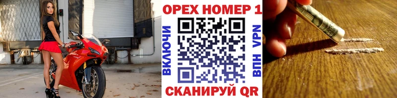 Кокаин VHQ  Ростов-на-Дону 