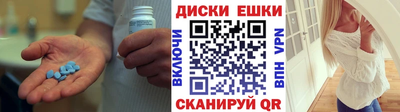 ЭКСТАЗИ Cube  хочу   Ростов-на-Дону 