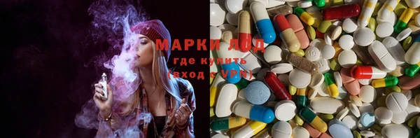 МДМА Вязники