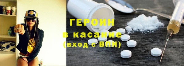ГАЛЛЮЦИНОГЕННЫЕ ГРИБЫ Вяземский
