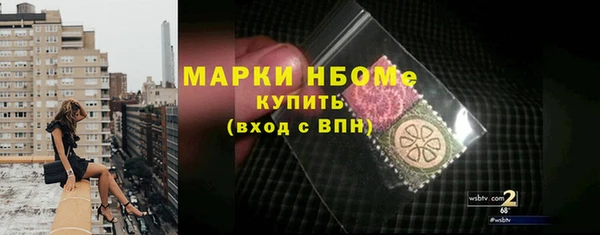 МДМА Вязники