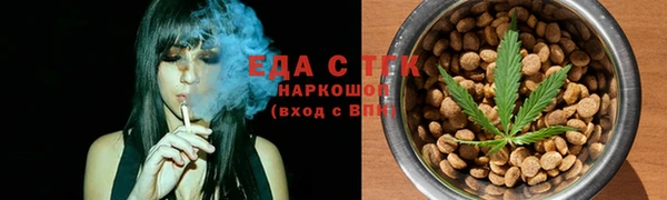 ГАЛЛЮЦИНОГЕННЫЕ ГРИБЫ Вяземский