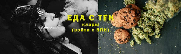 МДМА Вязники