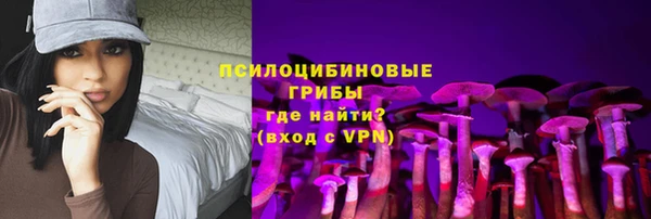 МДМА Вязники