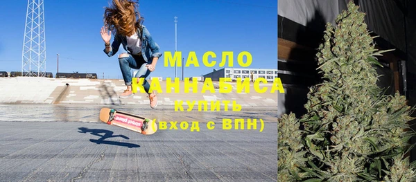 МДМА Вязники