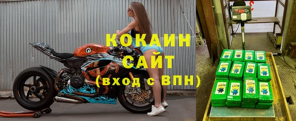 МДМА Вязники