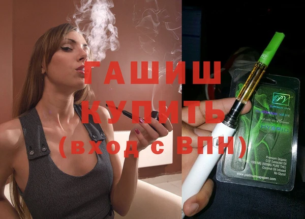 МДМА Вязники