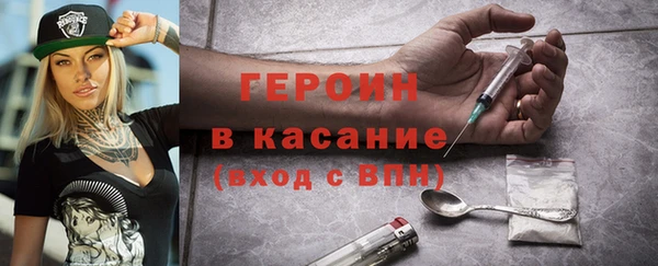 МДМА Вязники