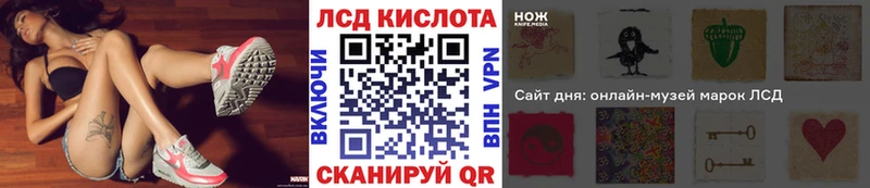 hydra зеркало  цены наркотик  Ростов-на-Дону  Марки 25I-NBOMe 1,5мг 